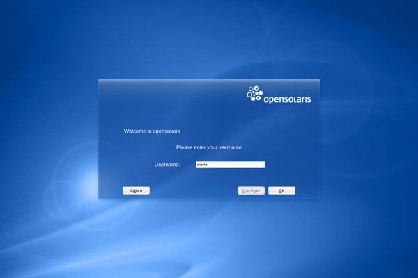 Найти зеркало кракена