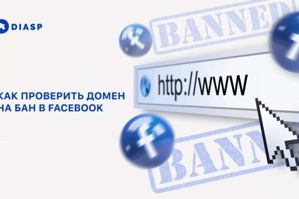 Кракен купить порошок