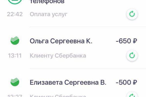 Kraken ссылка kraken clear com