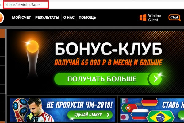 Кракен наркотики россия