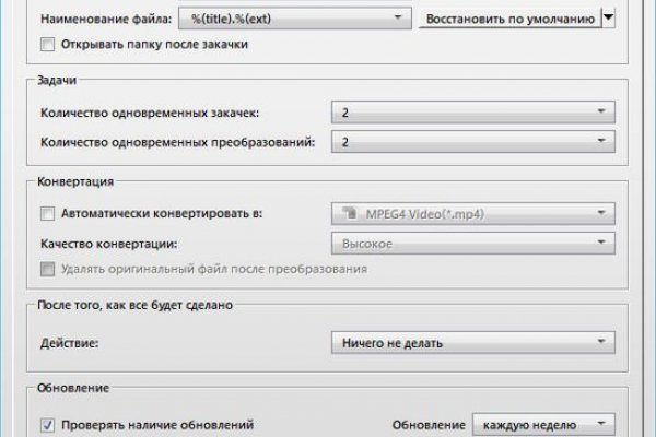 Кракен маркетплейс kr2web in площадка