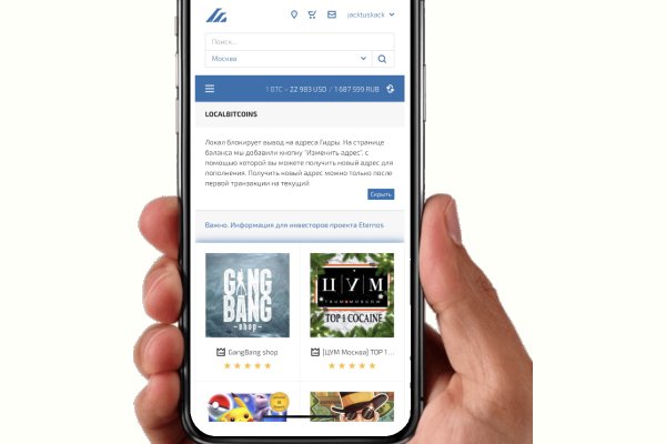 Ссылка на кракен в тор браузере kr2web in