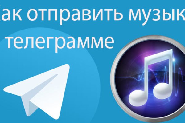 Как заказать на кракене