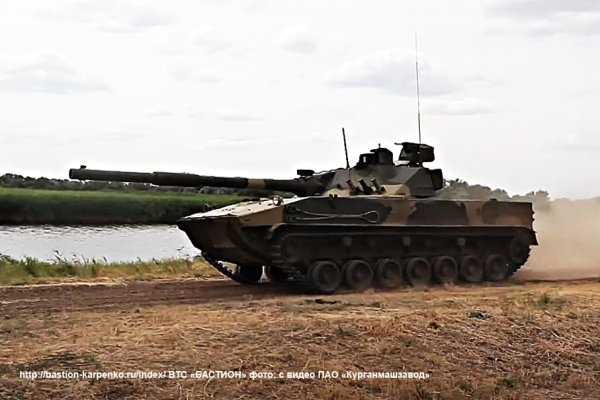 Купон кракен даркнет