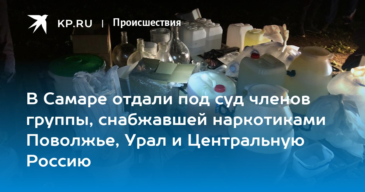 Оригинальная ссылка на кракен